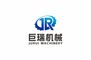 Qinyang Jurui Machinery Equipment Co., Ltd