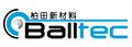 Pingxiang Baitian New Materials Co., Ltd.