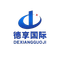 Shandong Dexiang International Trade Co., Ltd