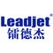 Wuhan Leadjet Science and Technology Development Co., ...