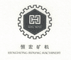 Jiangxi Henghong International Mining Machinery Co., ...