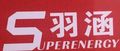Changxing ChaoNeng Technology Co., Ltd.