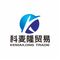 Comeron (Rizhao) Trading Co., Ltd.