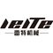 Shandong Leite Machinery Co., Ltd.