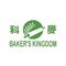 SHANGHAI BAKER'S KINGDOM CO., LTD.