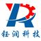 Qingdao Yurun Machinery Technology Co., Ltd.