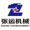 Zhangjiagang City Zhangyun Machinery Manufacturing Co., ...