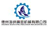Dezhou Haina Precision Machinery Co., Ltd.