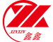 Longgang Xinxin Printing Machinery Co., Ltd.