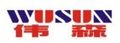 Guangzhou Wusun Electromechanical &amp; Technological Co., ...