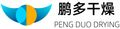 Jiangsu Pengduo Machinery Technology Co., Ltd