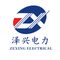 Chongqing Zexing Electrical Equipment Co., Ltd.