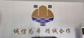 Zibo Jinhe Fan Co., Ltd.