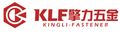 Ningbo Kingli Fastener Co., Ltd.