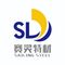 Zhejiang Sailing Steel Industry Co., Ltd.