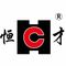 Jiangsu Hengcai Hydraulic Mechanical Co., Ltd.