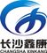Changsha Xinkang Advanced Materials Co., Ltd.