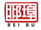 HEBEI BEIBU MACHINERY TECHNOLOGY CO., LTD.