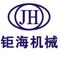 Dongguan Juhai Machinery Equipment Co., Ltd