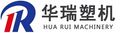 Ruian Huarui Plastic Machinery Co., Ltd.