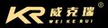 Shandong Weikerui Seiko Technology Co., Ltd.