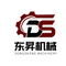 Shandong Dongsheng Machinery Equipment Co., Ltd.