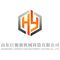 Shandong Juhengyuan Machinery Casting Co., Ltd.