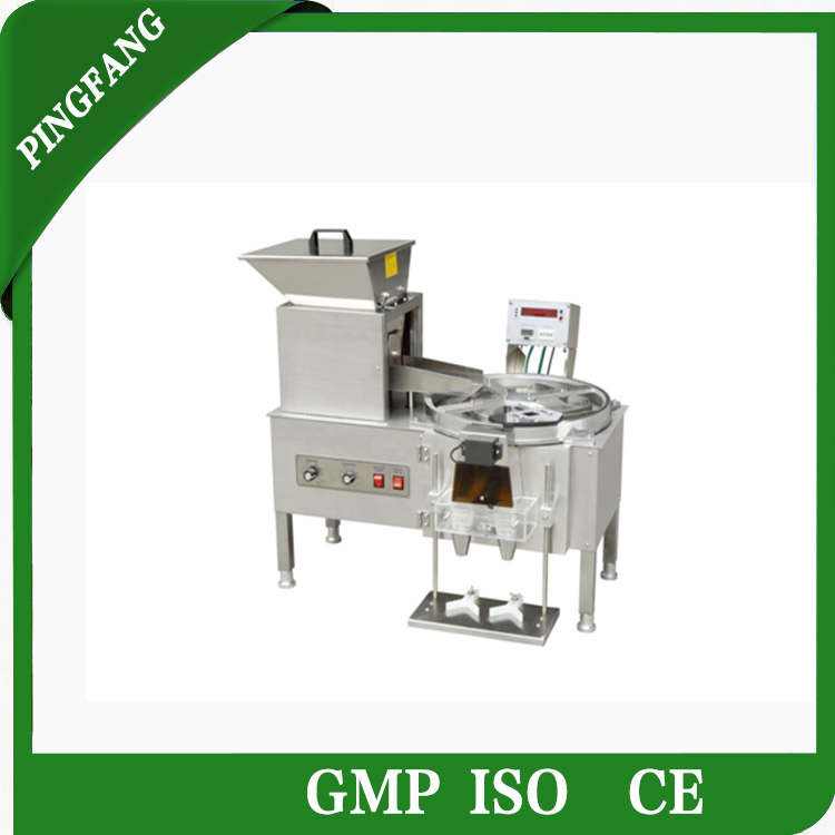 Desktop Quantitative Counting Machine