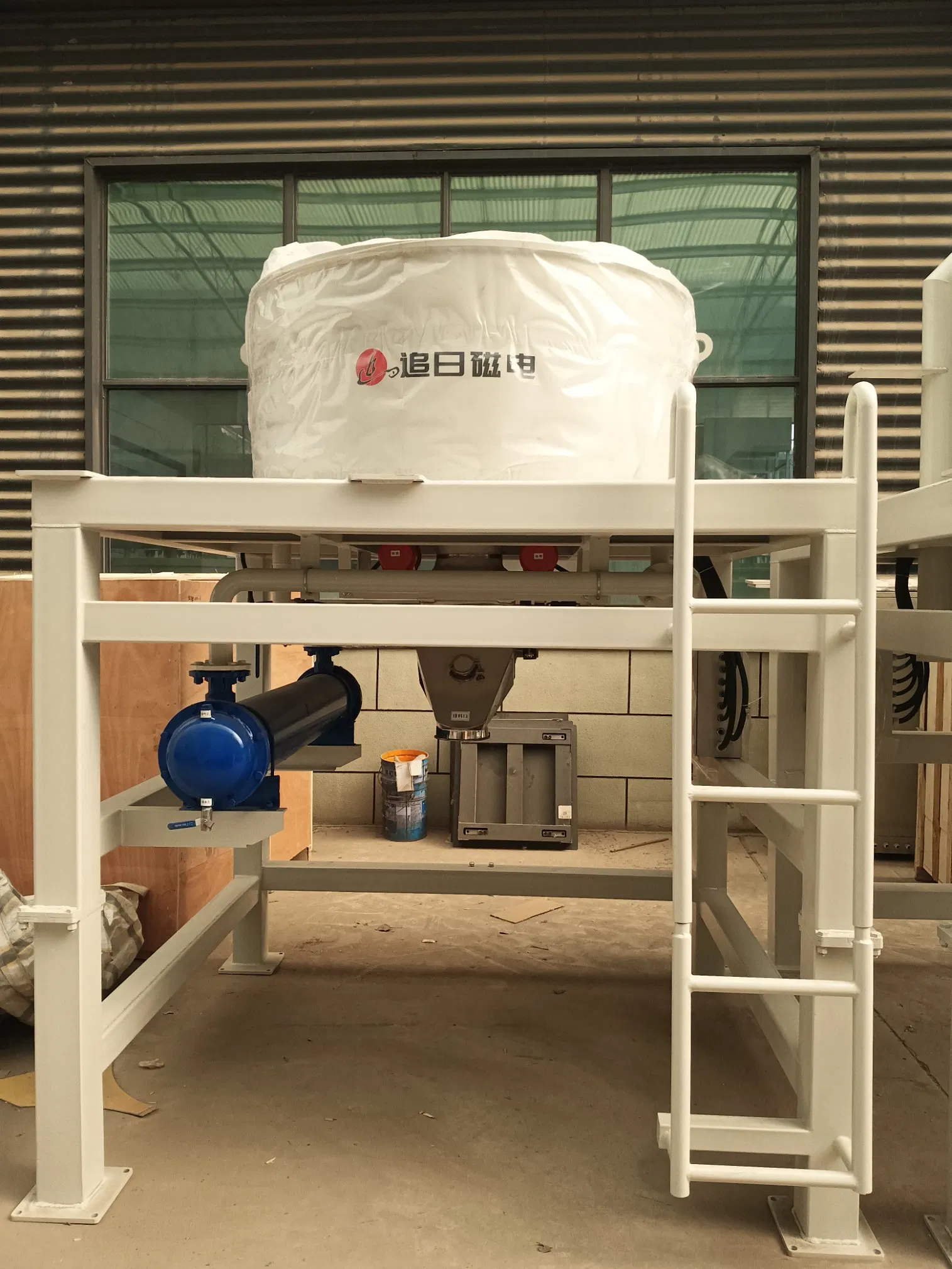 High-Efficiency Dry Powder Mineral Magnetic Concentrator Machine