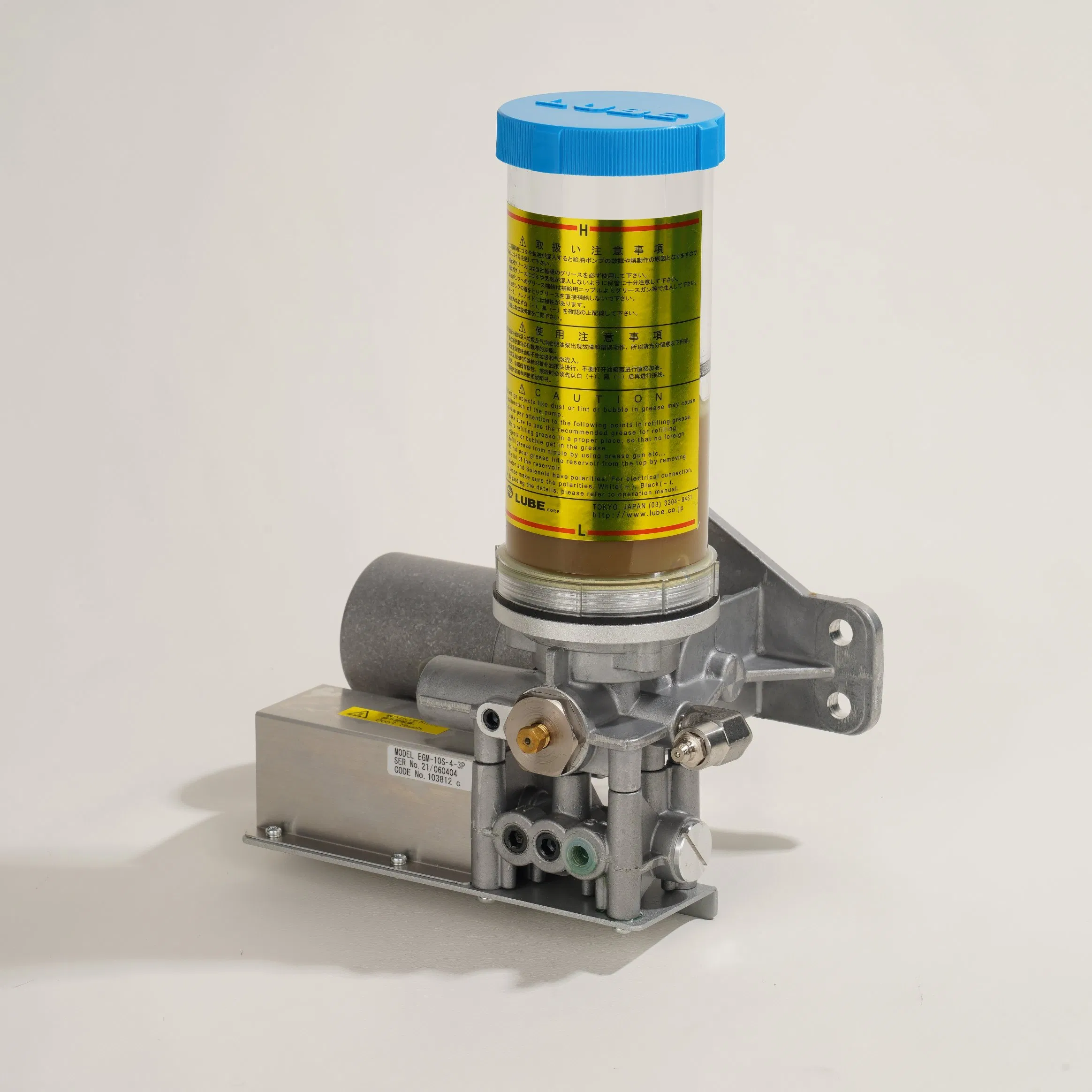 LUBE Grease Pump EGM-10S-4-3P 103812 for Fanuc Injection Machine