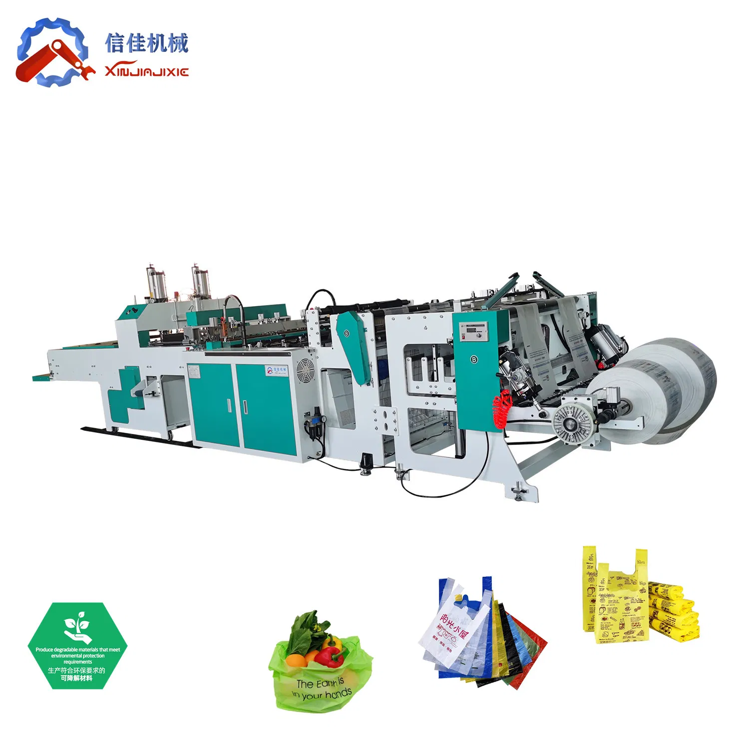 High Speed Polythene Garbage T-Shirt Shopping Plastic Bag Making Machine