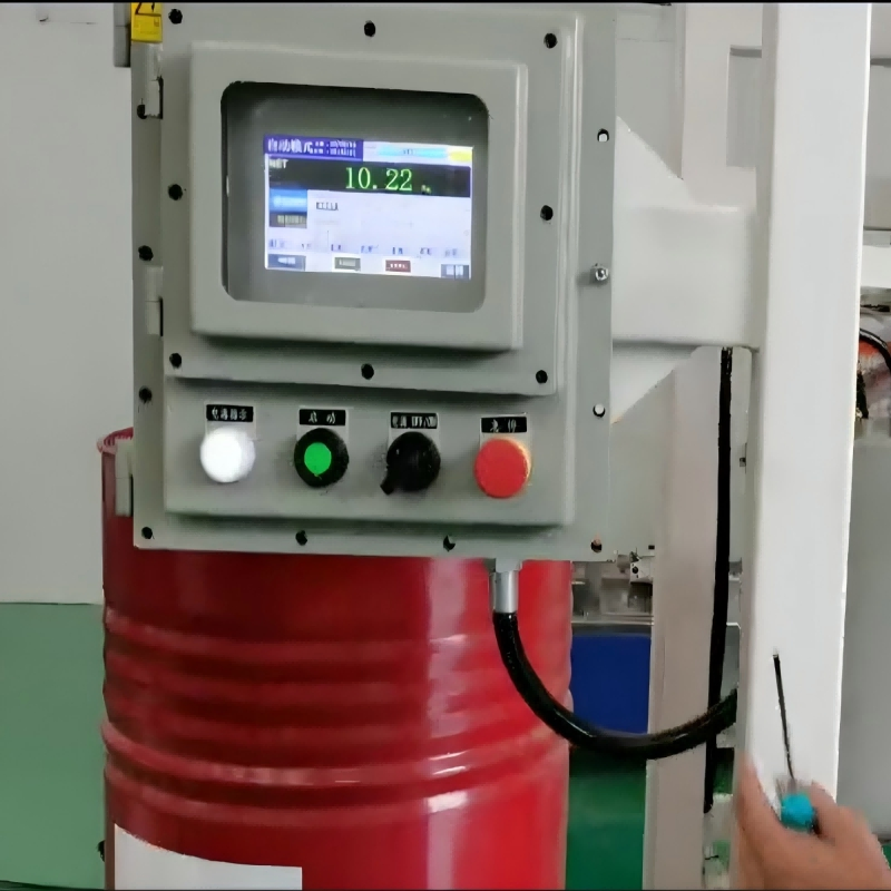 200L Visual Fully Automatic Filling Machine with Digital Control for Efficient Production