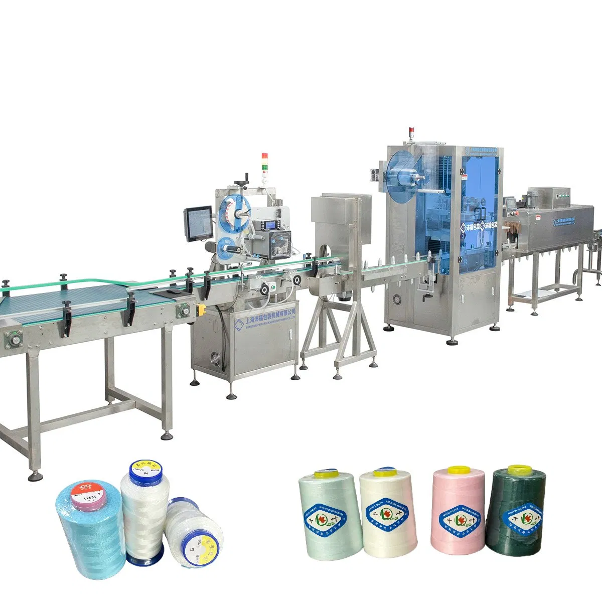 Fully Automatic Labeling and Packaging Machine for Sewing Thread Cones