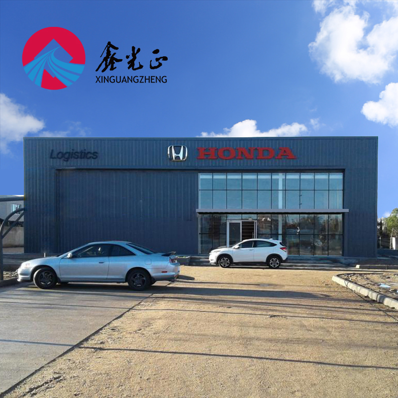 Steel Structure Prefabricated Exhibition Hall