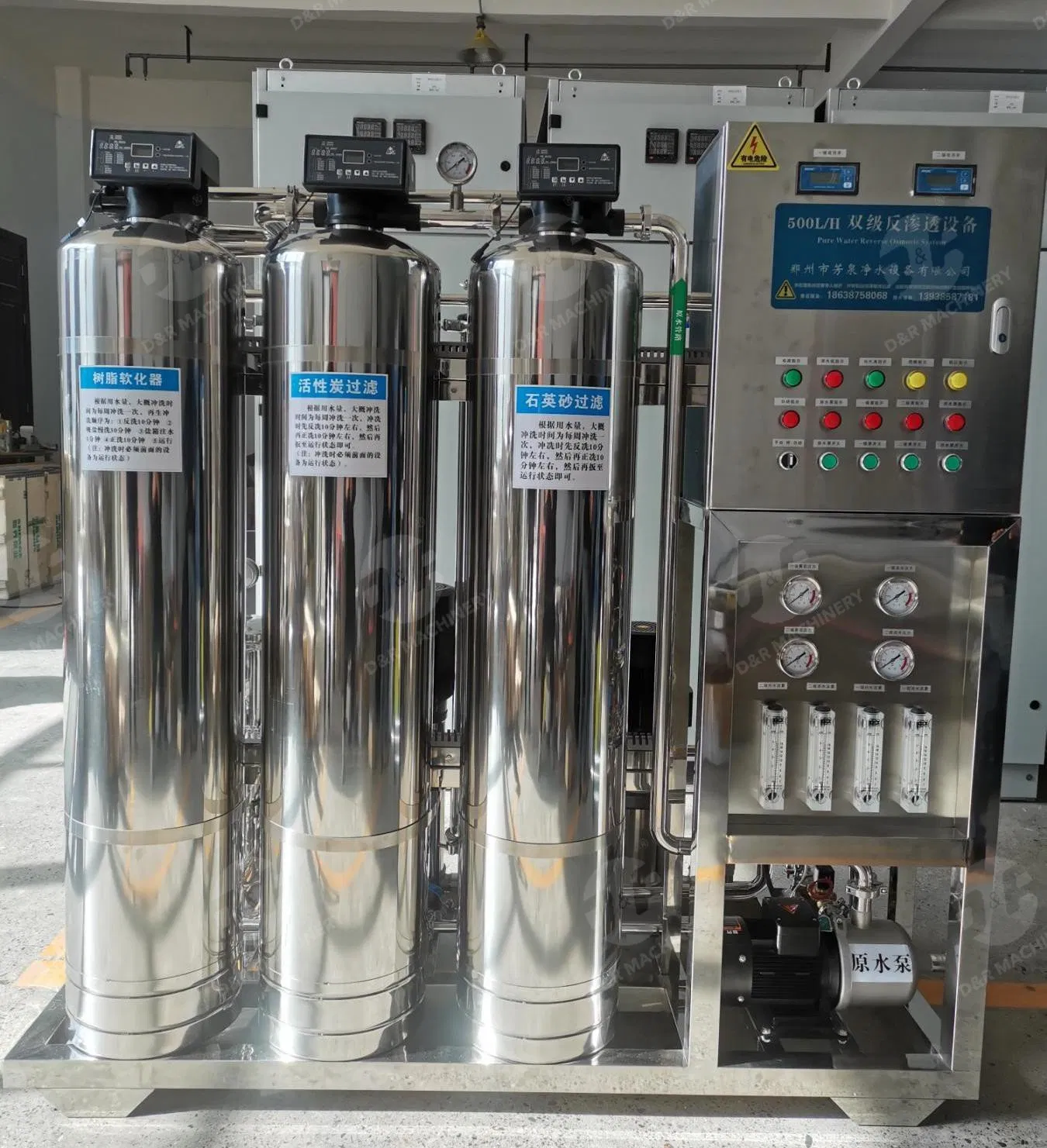 Double Stage Reverse Osmosis Pure Water Equipment 2000L/H Stainless Steel RO System