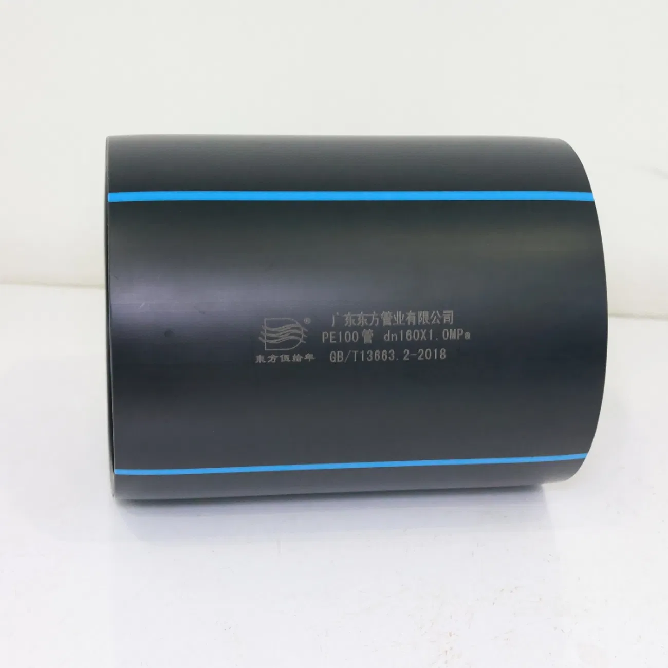 Long Service Life Hot Spring Geothermal Conveying HDPE Water Supply Pressure Pipe