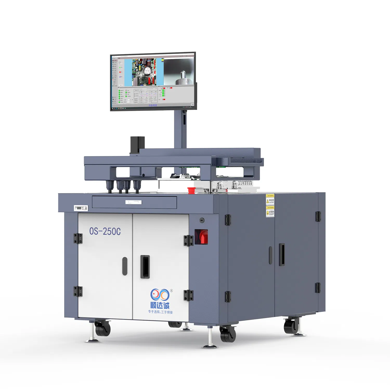 Semi-Automatic Selective Wave Soldering Machine OS-250C