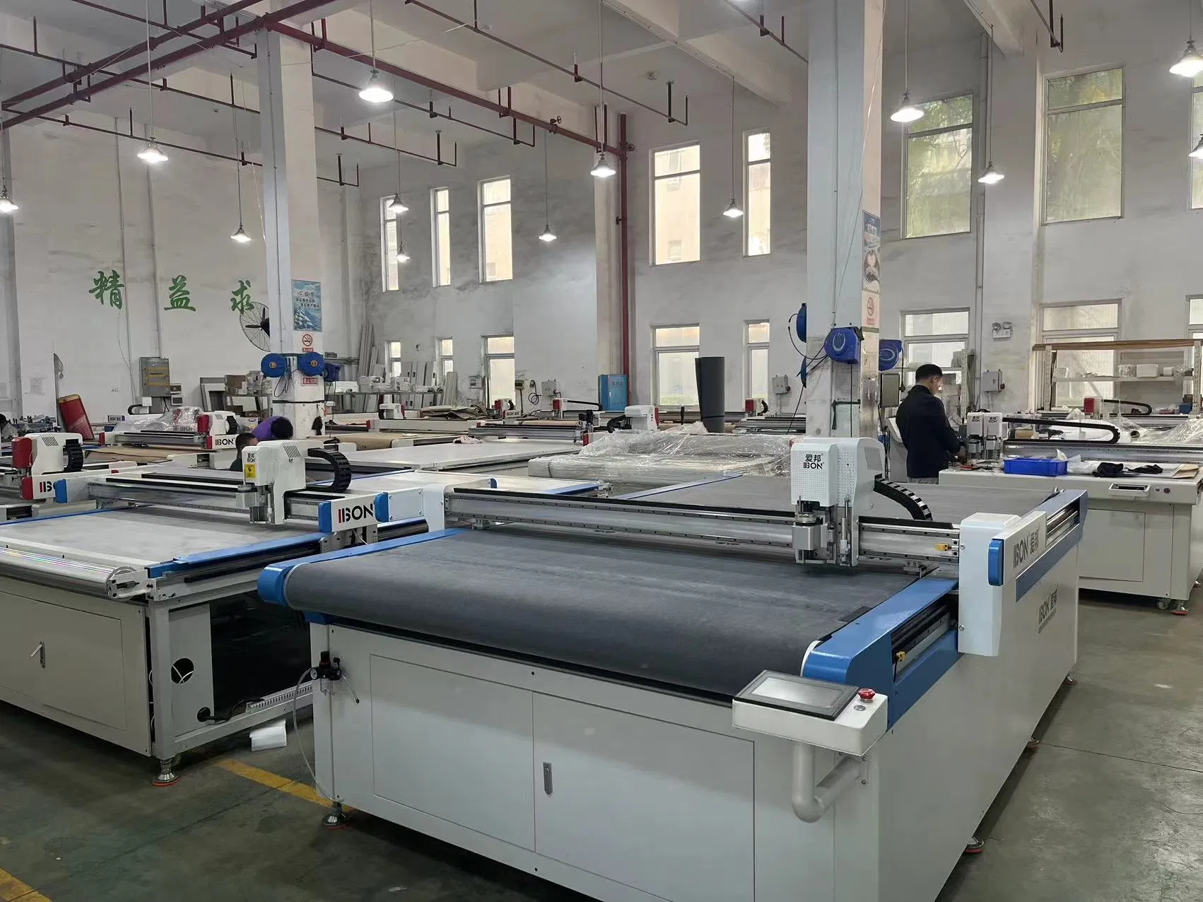 High-Precision Multi-Layer Cutting Machine for Sofa Fabrics and Upholstery