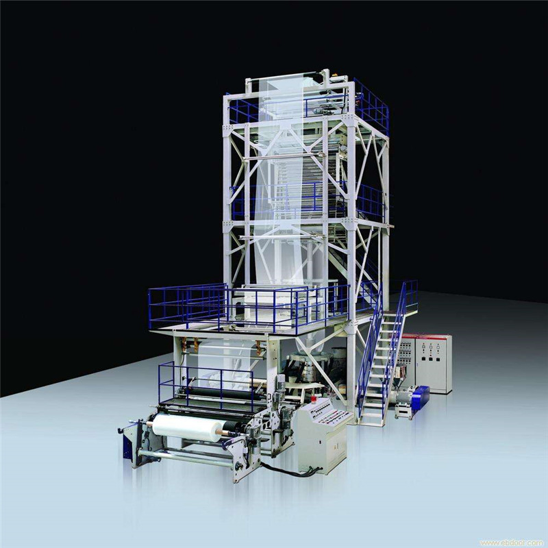 Plastic Greenhouse Film Blowing Machine with Winding Speed PE LDPE LLDPE PVC