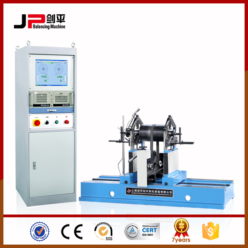 Machinery Components Balancing Machine (PHQ-300H)