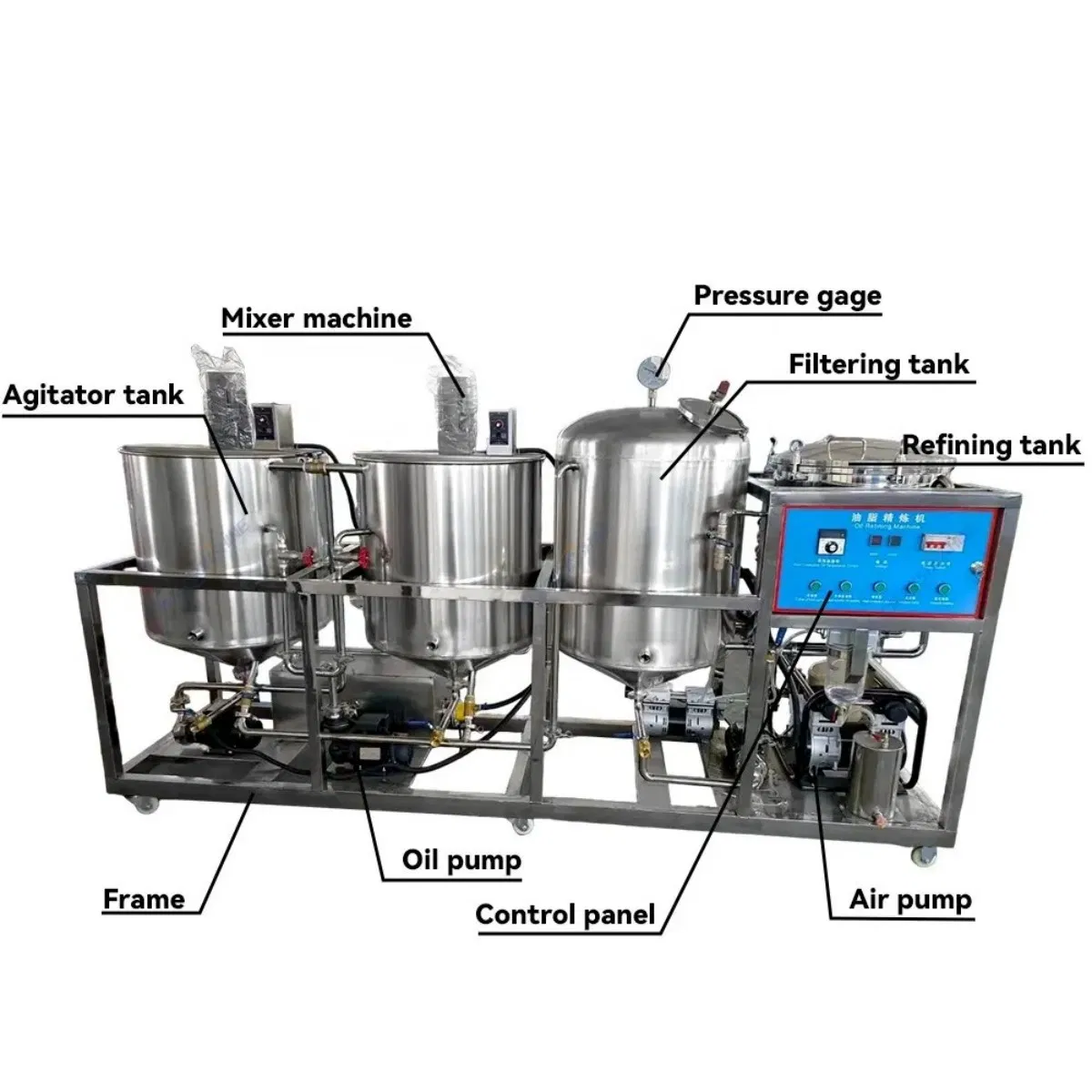 Crude Palm Oil Refining Machine Plant