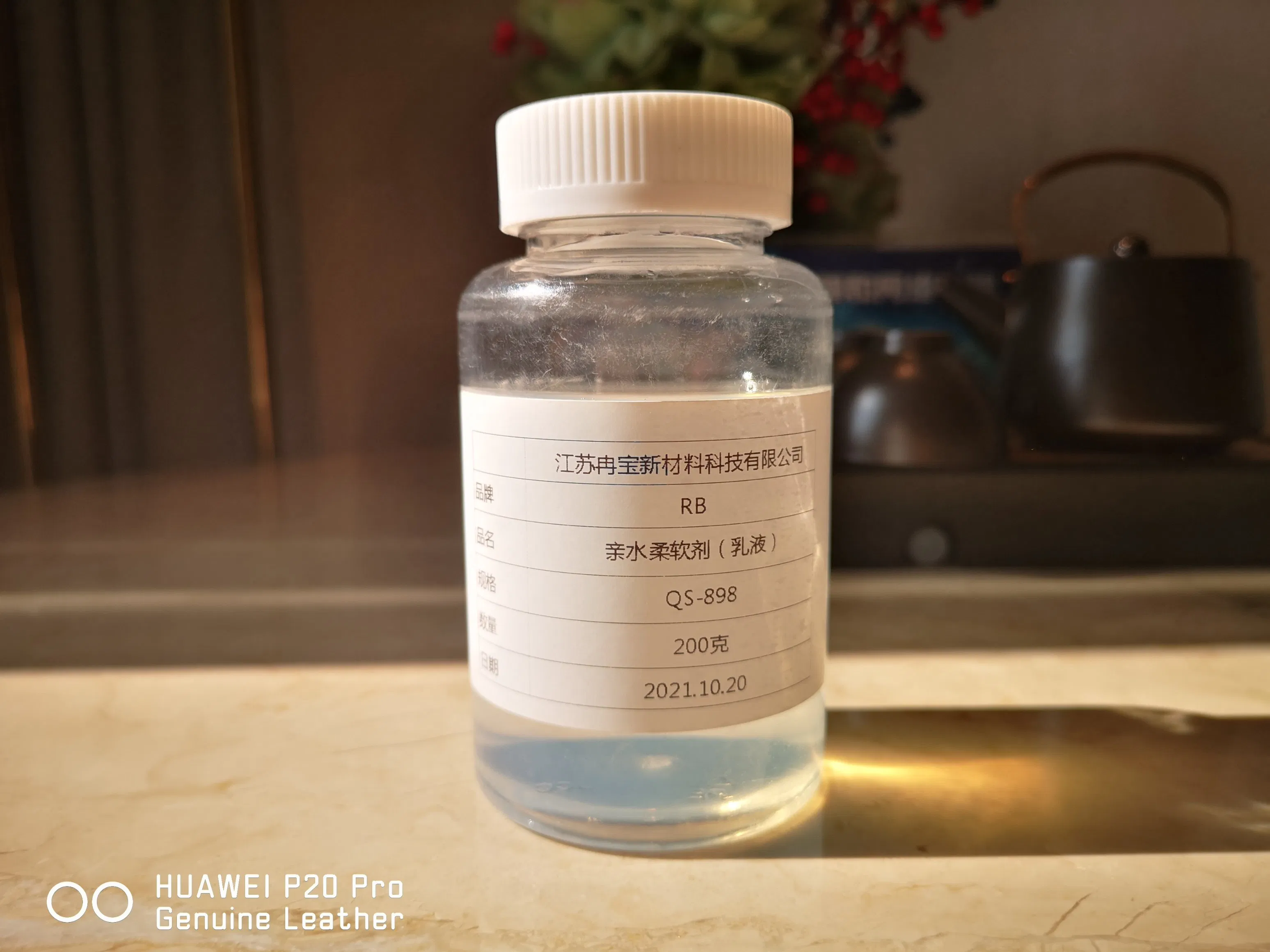 Hydrophilic Silicone Softener for Textile Finishing
