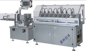 9-Blades Cutting Paper Drinking Straw Making Machine with High Speed