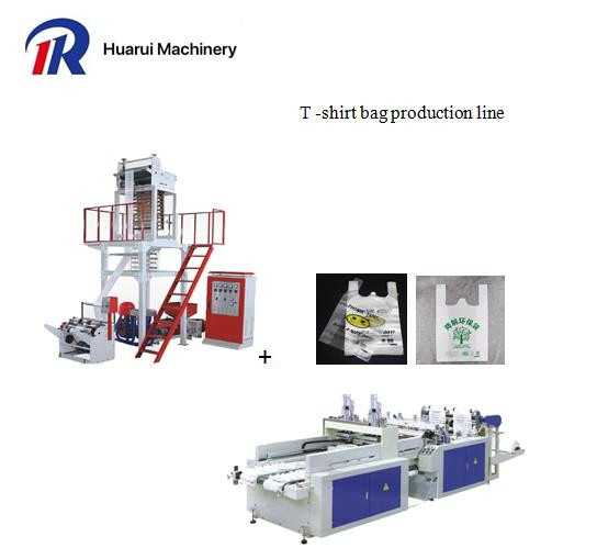 PE Film Blowing Machine and Plastic Bag Making Machine Production Line for T Shirt Bag, Shopping Bag, Vest Bag, Carry Bag