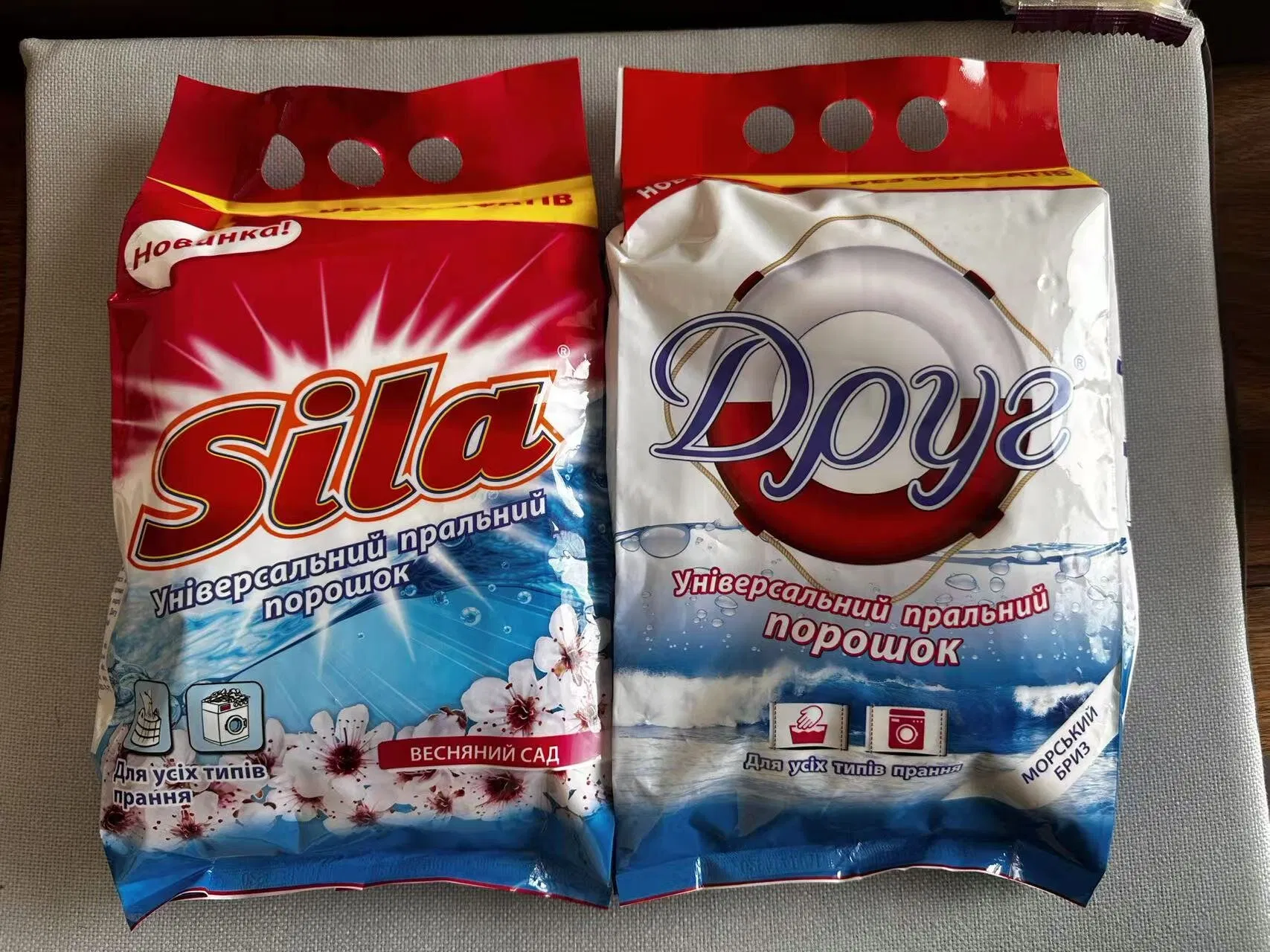 Eco-Friendly Laundry Washing Powder with Long Lasting Fragrance