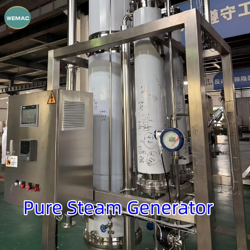 High-Efficiency Stainless Steel Steam Generator for CIP Cleaning