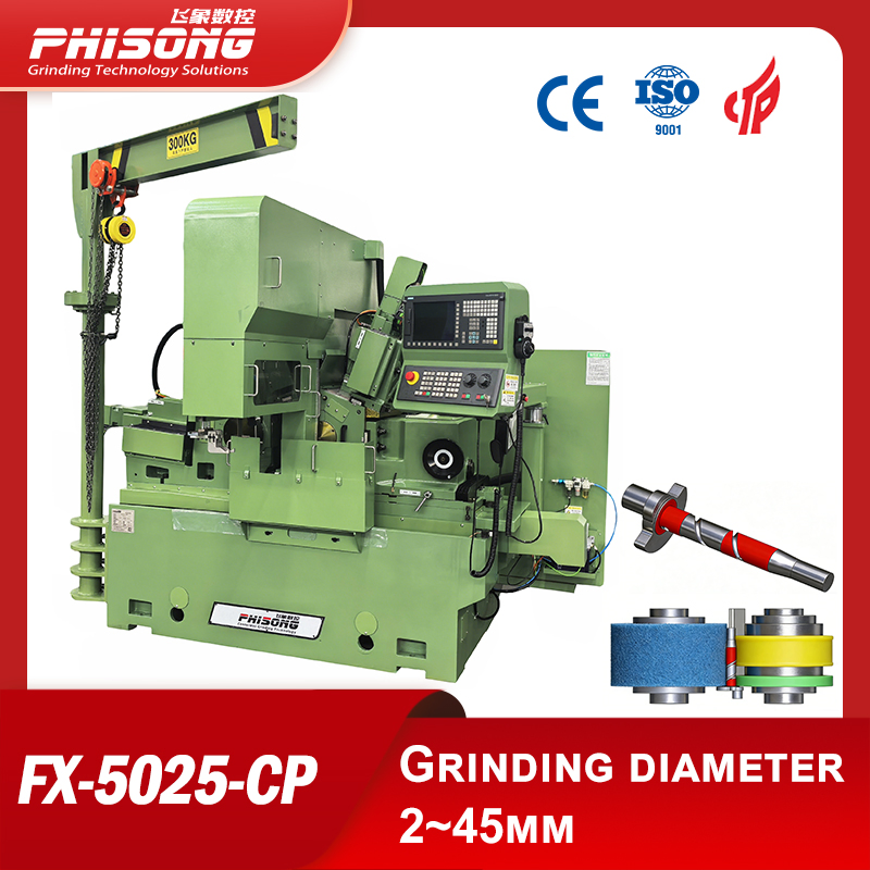 Centerless Grinding Machine for Compressor Crankshaft