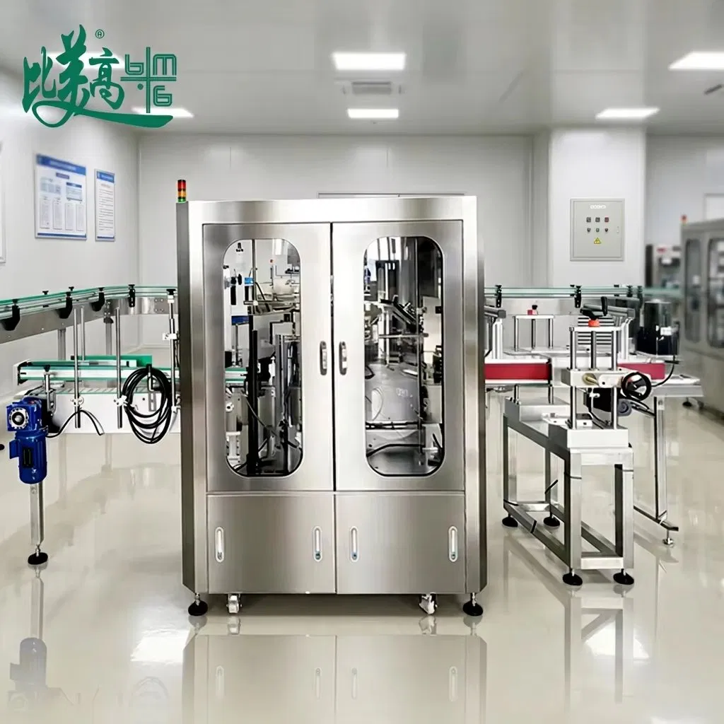 Automatic Label Inspection & High Crooked Cap Detection Machine for Liquor Bottles