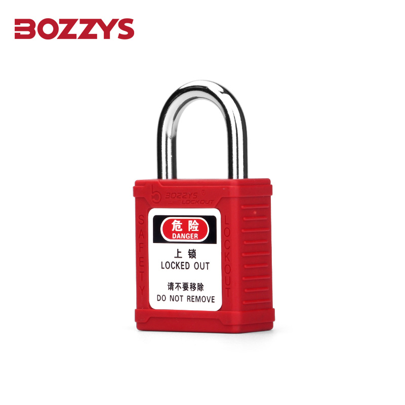 25mm Ultra Short Steel Shackle Safety Padlock