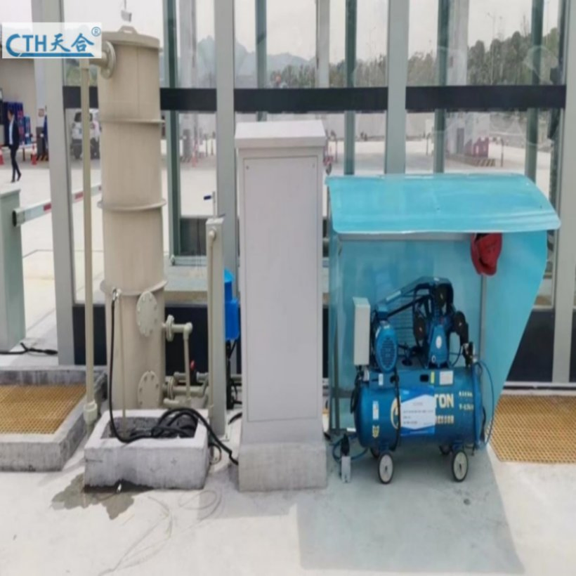 Wastewater Recycling Treatment System